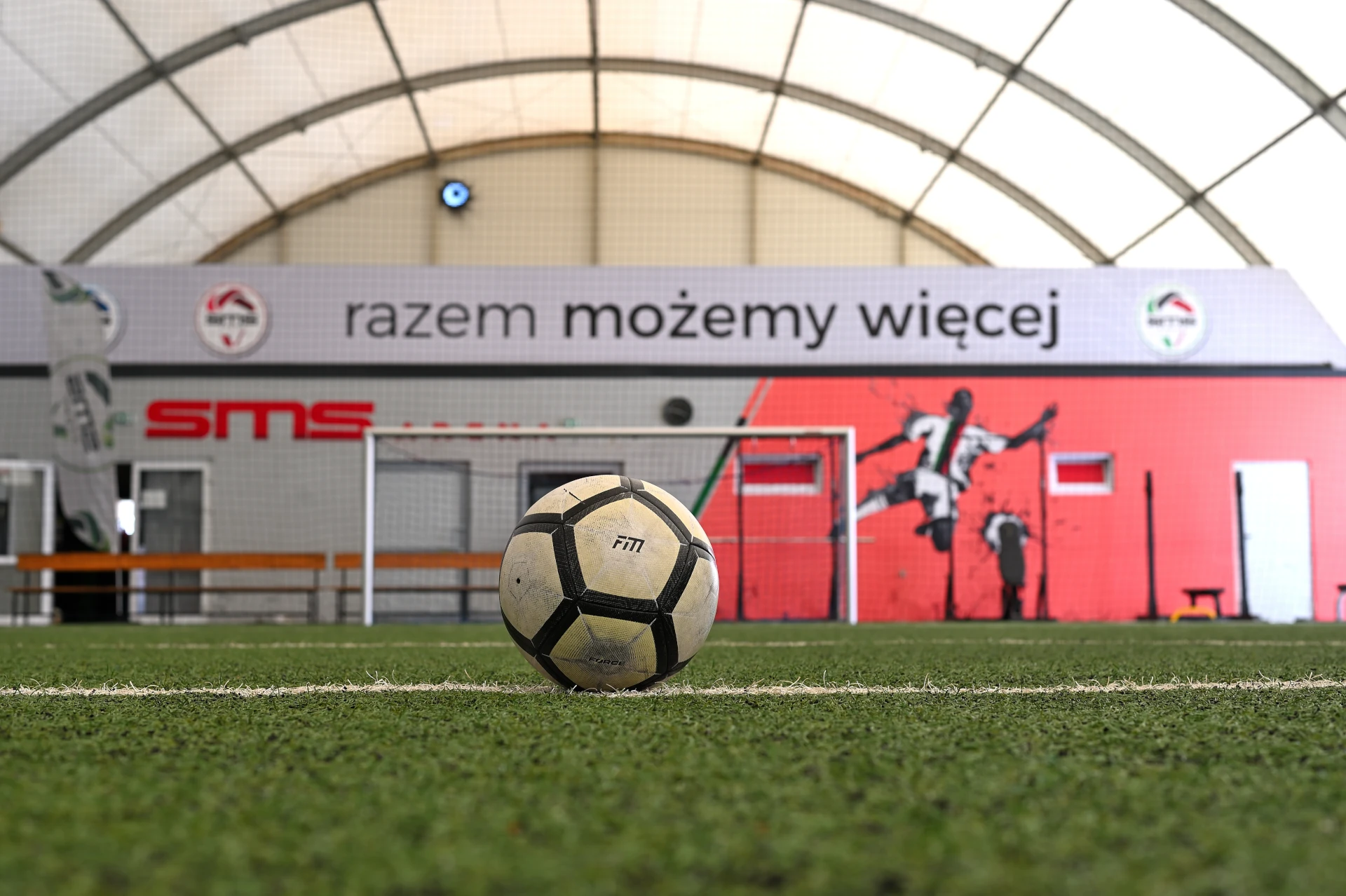 SMS Arena 1
